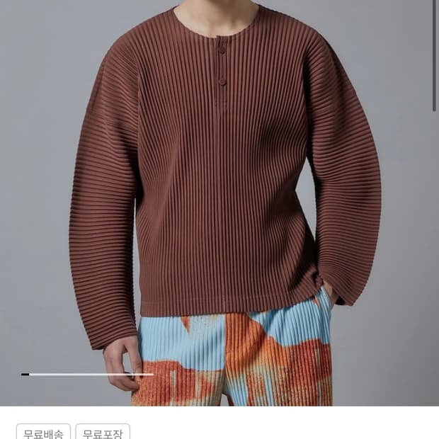 옴므플리세 헨리넥 2 브라운 25년 2웡