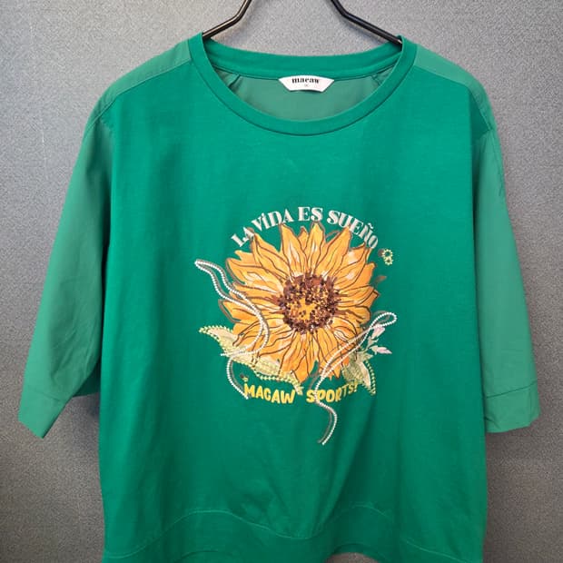 마코 5부티셔츠