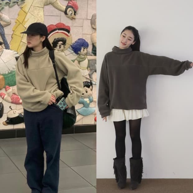 쉬이즈큐트 플리스 그레이 그린 일괄