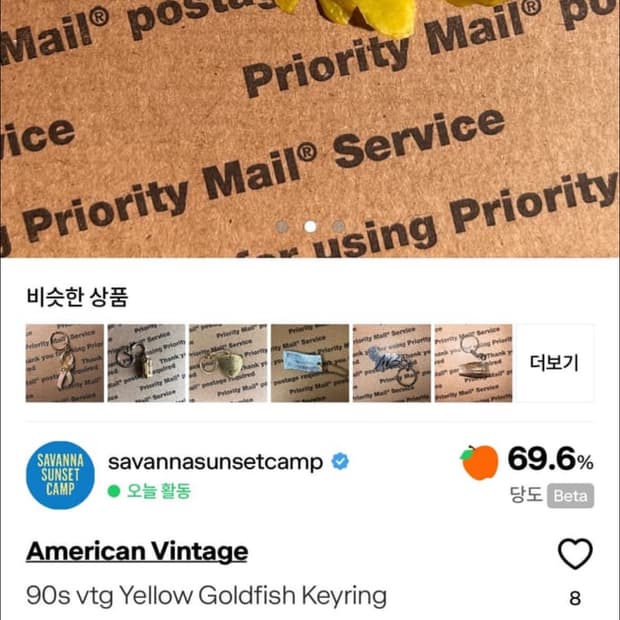 개인구매창(3종)