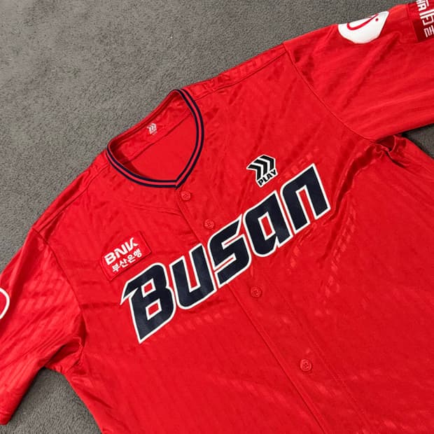[4XL] 롯데 자이언츠 부산 유니폼 c1