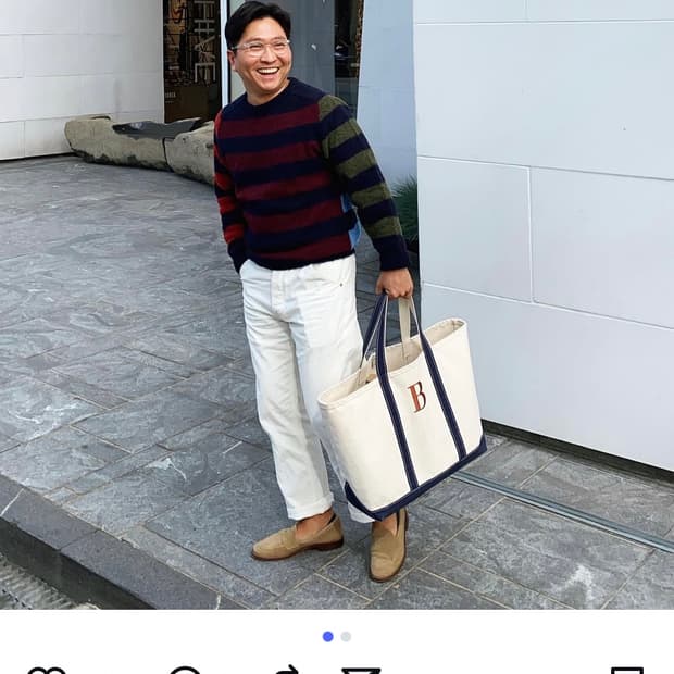 하울린 아카이브 멀티컬러 스트라이프 쉐기독 니트 미스터 카멜 사장 할리