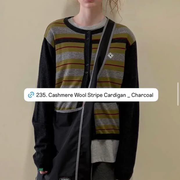 노컨텐츠 cashmere wool stripe cardigan