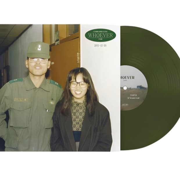 이희상 후에버 lp