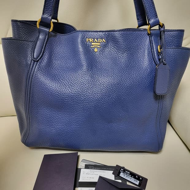 프라다 숄더백 정품 