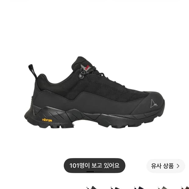 [42] 로아 하이킹 카타리나 roa