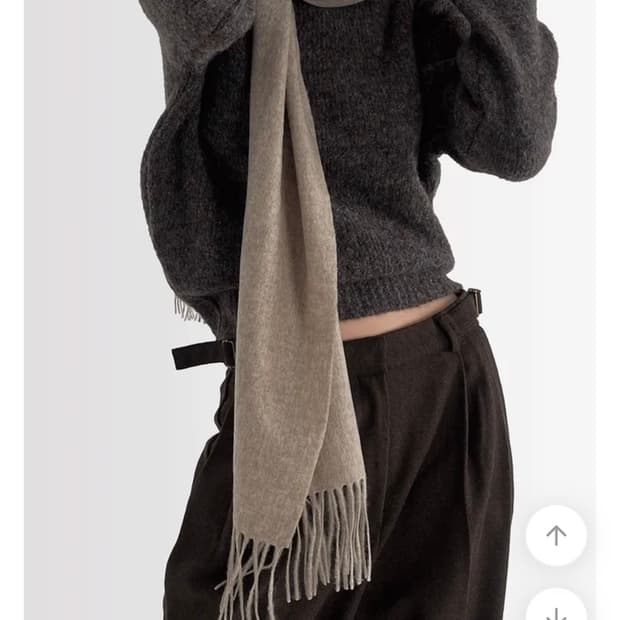 어텀 다크 브라운 니트