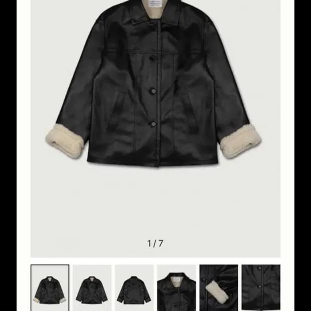 바이무드 무스탕 구버전