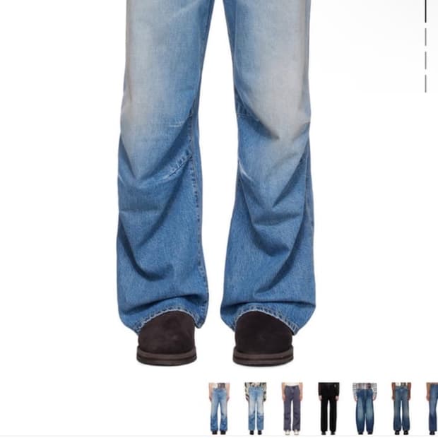 R13 글렌체크 데님