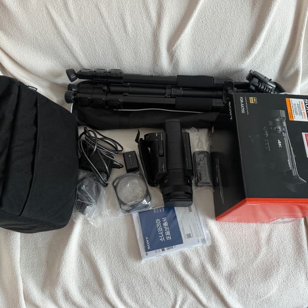 소니 ax700 캠코더 풀박