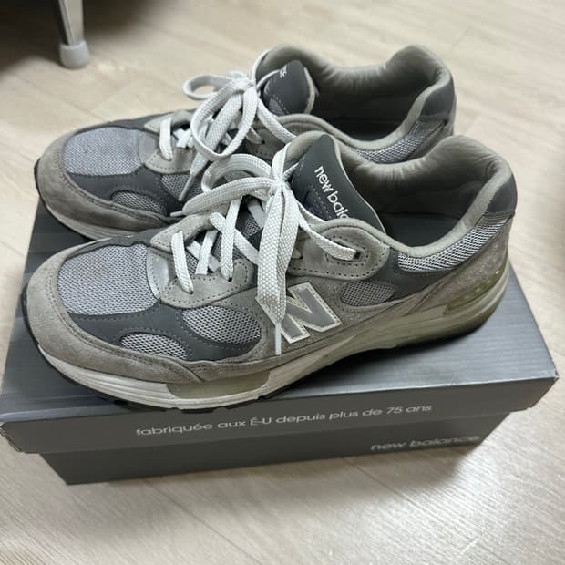 뉴발란스 992