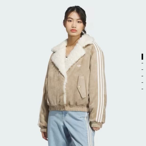 아디다스 레트로 리믹스 패디드 재킷 아디다스 무스탕