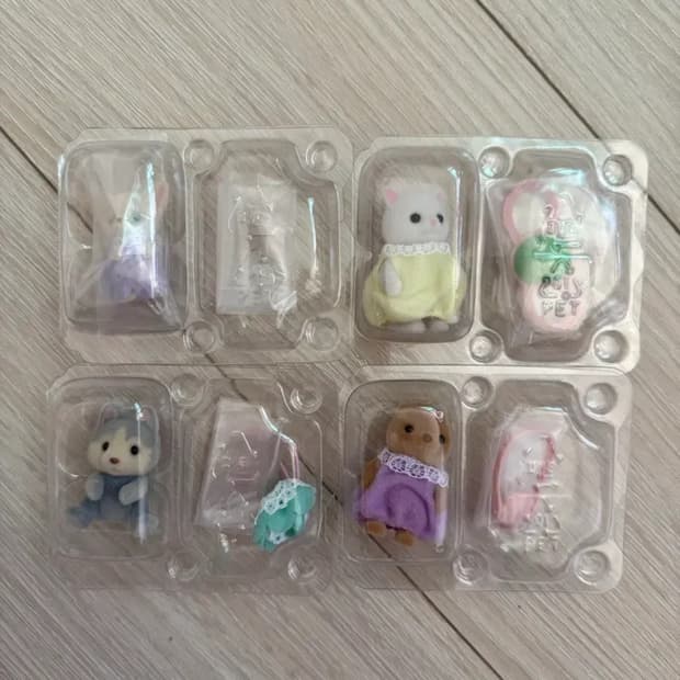 실바니안 블라인드백 아기바다 일괄