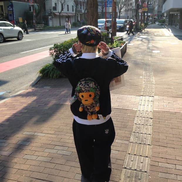 (이 가격 장담모한)BAPE Baby Milo Plush Backpack