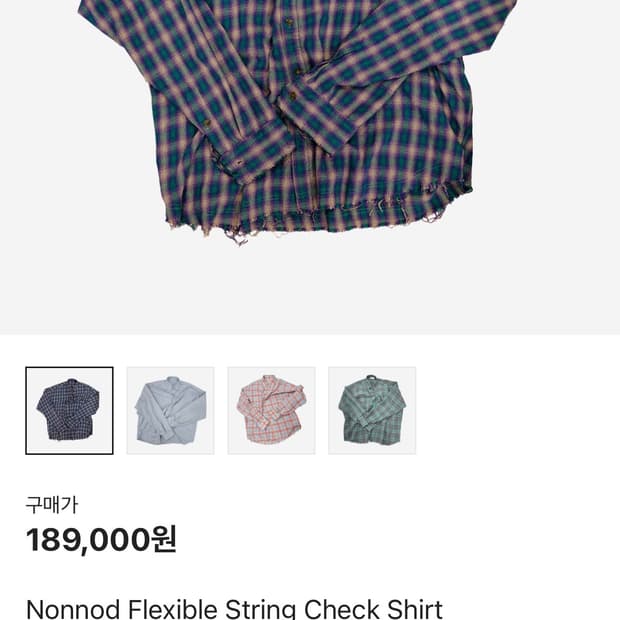 (2) 논노드 플렉시블 스트링 체크 셔츠 퍼플 그런지