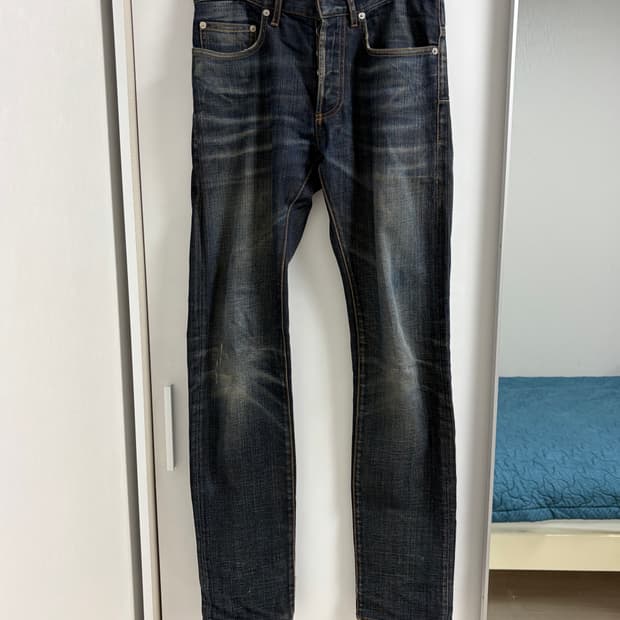 Dior homme jake jeans