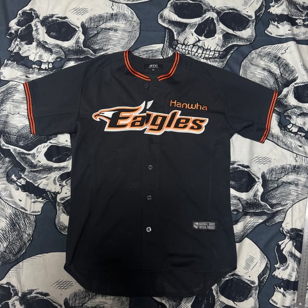 한화이글스 유니폼 윤규진 마킹 100 L사이즈 