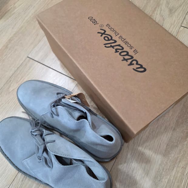 아스토플렉스 드리프트플렉스 41 회색 새상품