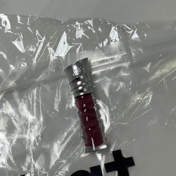 리스키 히시핏 틴트