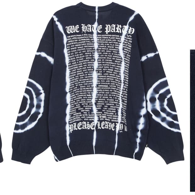 인세인개러지 니트 네이비 2사이즈