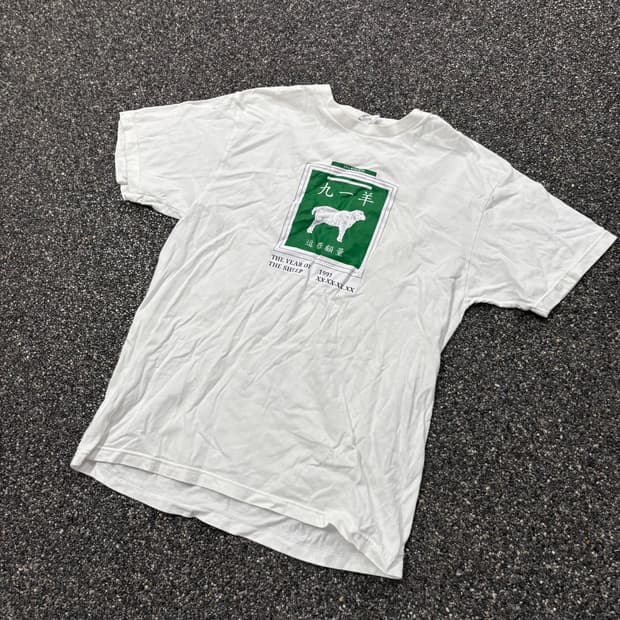 빈티지 91 쉽스 로고 반팔티