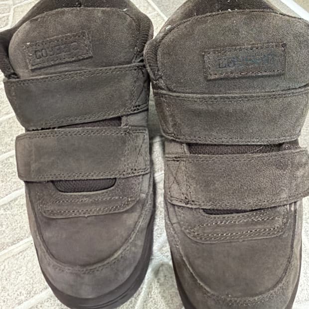 코이세이오 범블 브라운 250