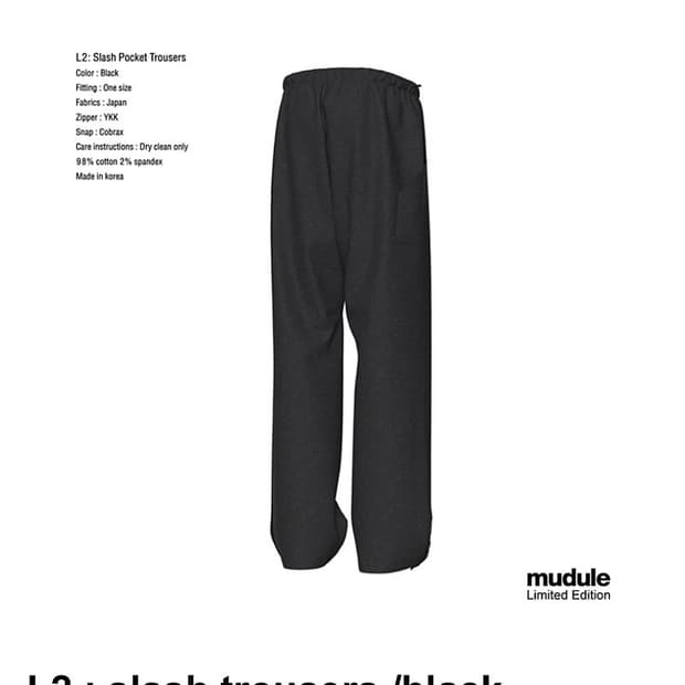 머듈l2 slash  trousers black