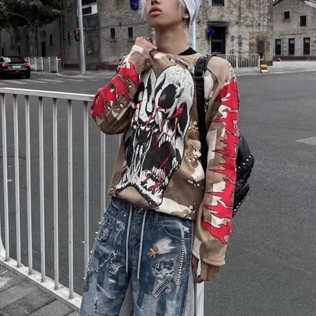 STEPPA 워싱진 디지털프린트 스웨트팬츠