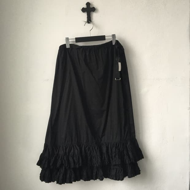 Frill point long skirt