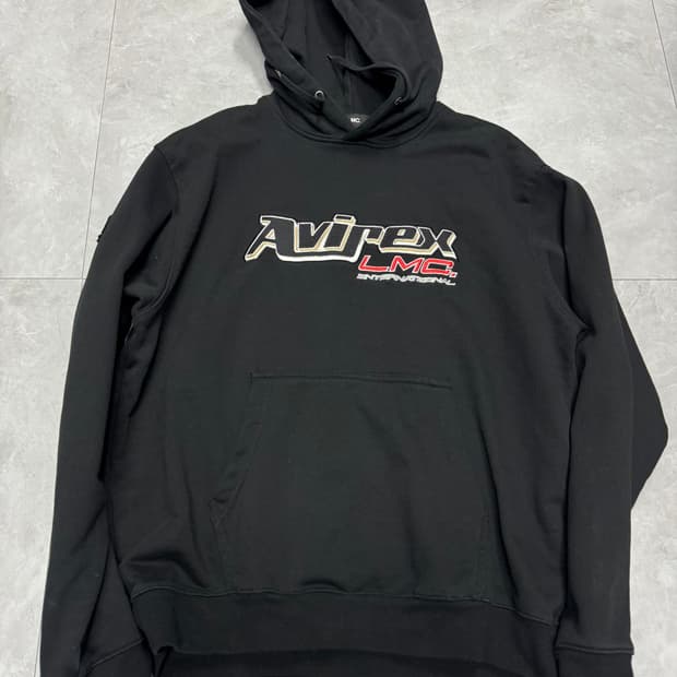 엘엠씨 아비렉스