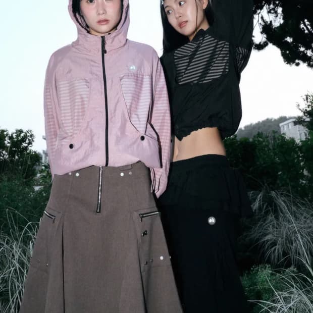 허그유어스킨 윈드브레이커 핑크