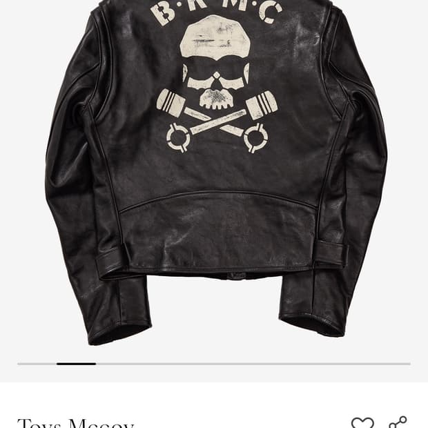 토이즈맥코이 듀라블 40 구매합니다