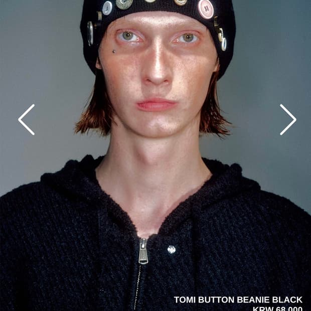 Vacant archive 단추 비니