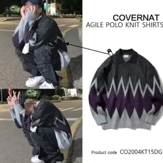 커버낫 아가일 모헤어 니트 XL