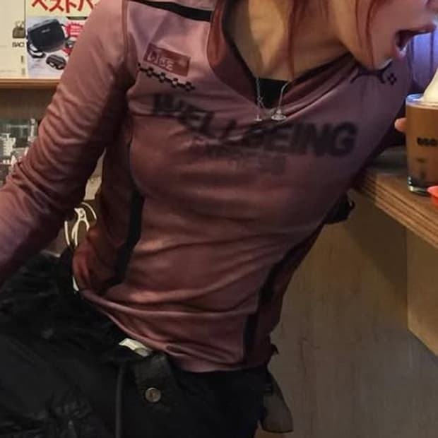 웰빙익스프레스 저지
