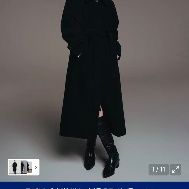 무신사 스탠다드 우먼즈 캐시미어 블렌드 발마칸 코트  블랙 s