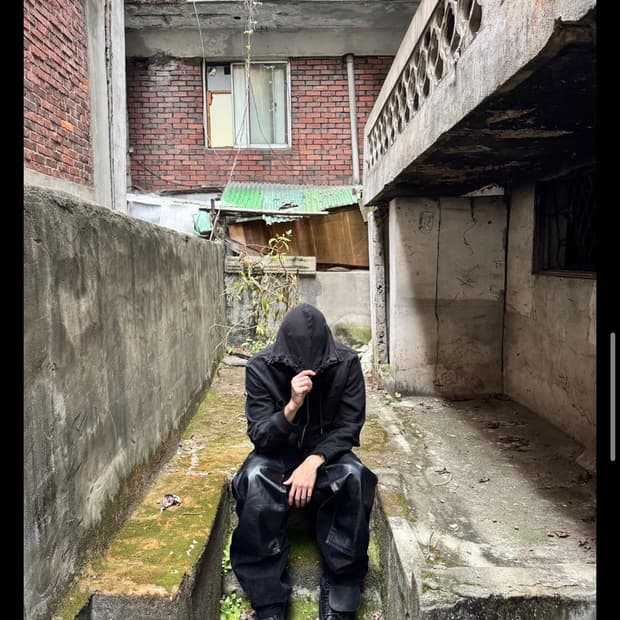에모스탠스클럽 배기 카펜터팬츠 