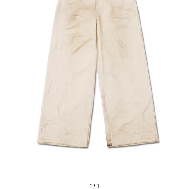 DIGTAL DENIM PRINT (DIRTY WHITE)