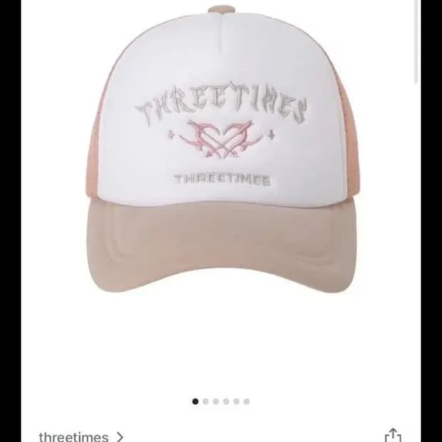 쓰리타임즈 매쉬 캡 모자