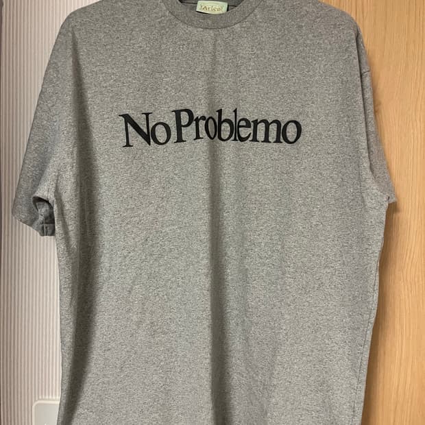 Aries. NoProblemo 티셔츠 (XXL)