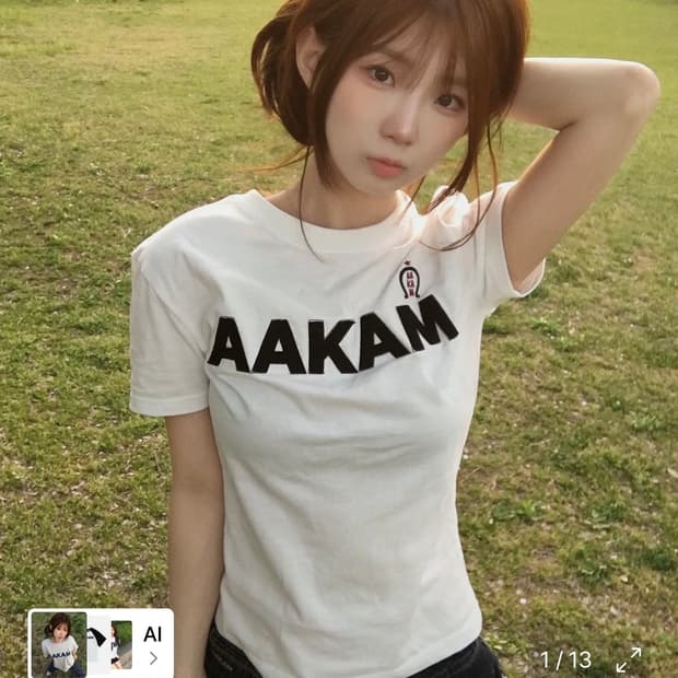 아캄 티셔츠 사이즈2