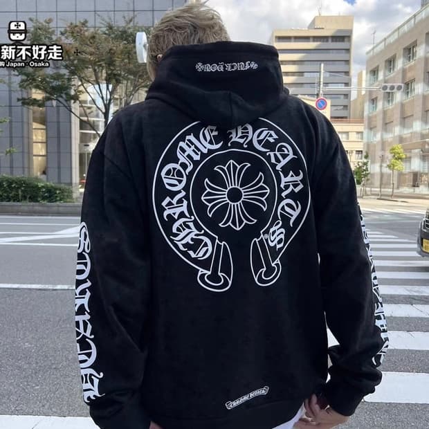 [M]크롬하츠 모노그램 풀오버 버티컬 후드집업 블랙