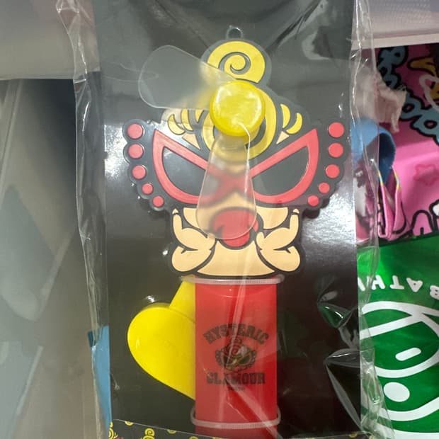 히스테릭 글래머 미니 손풍기