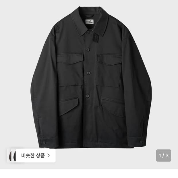 러프사이드 BDU 자켓 블랙 2