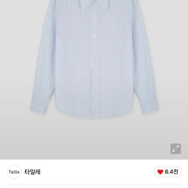 [1] 타일레 ANTON STRIPE COTTON BOY SHIRT 