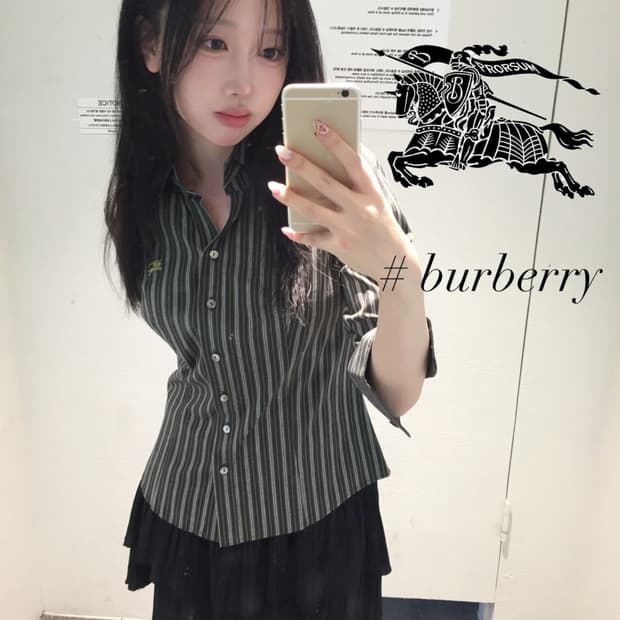 버버리 빈티지 그린 스트라이프 7부셔츠