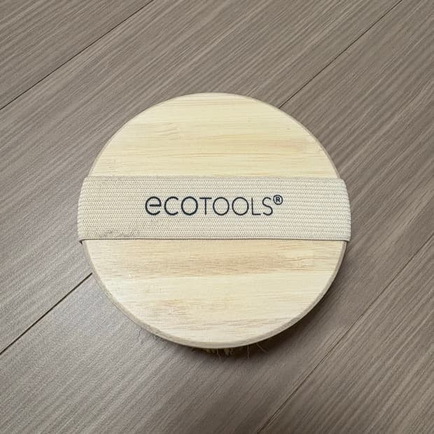 에코툴스 eco tools 바디브러쉬 새상품