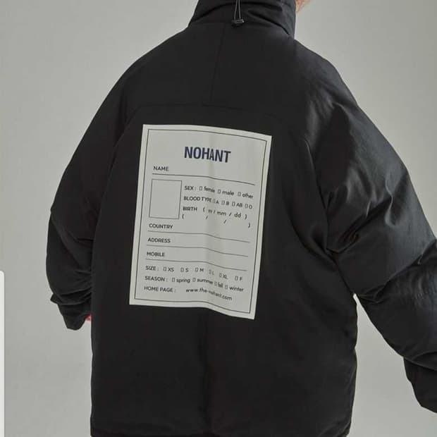 노앙 네임택 오버사이즈 패딩