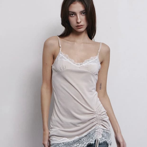 Pia Lace Slip Mini Dress (Beige)