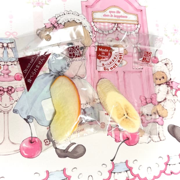 빔즈 재팬 x 산푸루 과일 마그넷